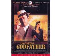 The canton godfather [DVD]
