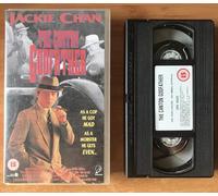 The Canton Godfather [VHS]