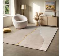 the carpet Mila - Alfombra Moderna de Pelo Corto, Sala de Estar, Dormitorio, Brillo Elegante, Fibra Brillante, Efecto Alto-bajo, Creme, 80 x 150 cm