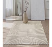 the carpet Santo Plus - Alfombra Moderna, salón Dormitorio Alfombra, Beige, 80 x 150 cm