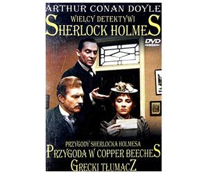 The Case-Book of Sherlock Holmes 7.The Master Blackmailer [DVD] (IMPORT) (No hay versión española)