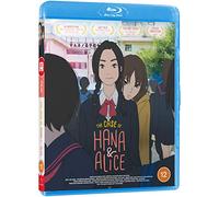 The Case of Hana and Alice - Standard Edition [Blu-ray] [Reino Unido]
