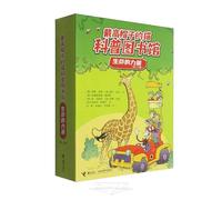 The Cat in the Hat's Learning Library: The Power of Life (12 Volumes) (Chinese Edition)