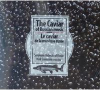 The caviar of Russian music