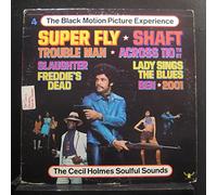 The Cecil Holmes Soulful Sounds - The Black Motion Picture Experience [Vinilo]