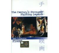 The Century's Strongest Fighting Legends [Italia] [DVD]