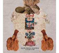 The Cessation Of Suffering - Grey Vinyl [Vinilo]