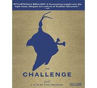 The Challenge [USA] [Blu-ray]
