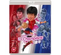 The Champions [Boh Ngau] – Blu-ray – Edición especial (Eureka Classics)