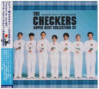 The Checkers - Checkers Super Best Collection