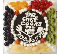 The Chef Cooks Me - Our Cooking Hour [Reissue]
