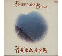 The Chieftains - In China