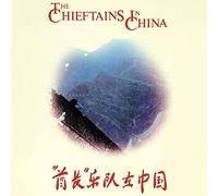 The Chieftains - The Chieftains In China - UHQCD