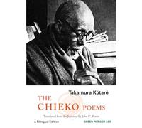 The Chieko Poems: Bilingual Edition Japanese-English (Green Integer)