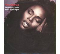 The Chimes (90s) - I still haven't found what I'm looking for (Boom Mix) [Vinyl Single]