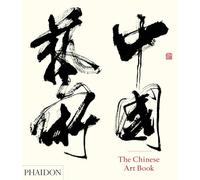 The Chinese Art Book