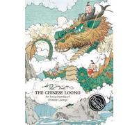 上尚印象 The Chinese Loong (Tapa dura)