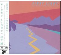 The Chromatics - First Light (UK Import)