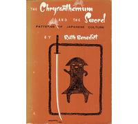 The Chrysanthemum and the Sword (Patterns of Japanese Culture, Tut Books, Import)