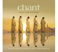 The Cistercian Monks of Stift Heiligenkreuz - Chant - Music For Paradise