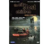 The City Of Lost Children [1995] All Region