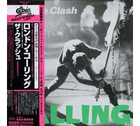 The Clash - London Calling