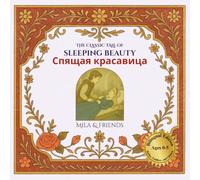 The Classic Tale of Sleeping Beauty | Спящая красавица: Original Russian English Bilingual Fairy Tale Book for Toddlers, Babies, and Children Ages 0-5