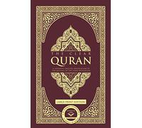 The Clear Quran® Series - English Only | Hardcover, Large Print