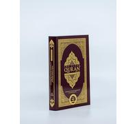 The Clear Quran® Series - English | Paperback, Pocket Size
