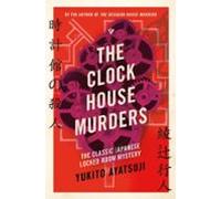 The Clock House Murders (ebook)