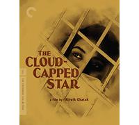 The Cloud-Capped Star (Criterion Collection) [Blu-ray]