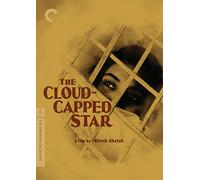 The Cloud-Capped Star (Criterion Collection) [USA] [DVD]