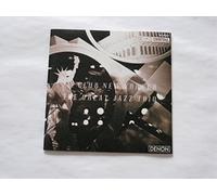 The Club New Yorker / The Great Jazz Trio by Hank Jones (1990-08-02)