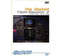 世界のエアライナー The Cockpit Flight Simulator 2 B737-400,B777-200 [DVD]