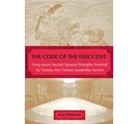 The Code Of The Executive (ebook)