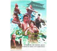 The Cold Mountain Temple