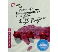 The Color of Pomegranates (Criterion Collection) [Blu-ray]