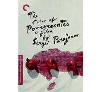 The Color of Pomegranates (Criterion Collection) [USA] [DVD]