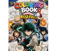 THE COLORING BOOK: 50+ Designs with Cute Big Pictures to Color - Great For Stress Relief And Creative Breaks