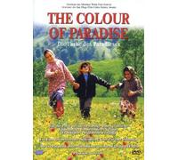 The Colour of Paradise [Alemania] [DVD]