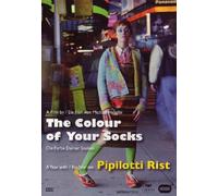 The Colour of Your Socks / A year with Pipilotti Rist [DVD]