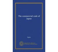 The commercial code of Japan