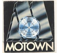 The Commodores - Just To Be Close To You