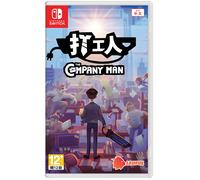 The Company Man - Nintendo Switch (versión no estadounidense)