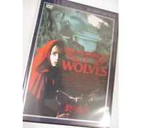 The Company of Wolves [84e/Dd [Alemania] [DVD]
