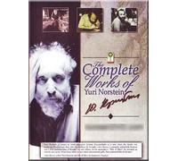 The Complete Works of Yuri Norstein (DVD NTSC) by Yurij Norshtejn