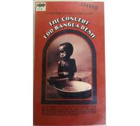 The Concert for Bangla Desh - Video for Unicef
