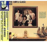 The Cooper Temple Clause - Let's Kill Music