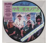 The Coral - Move Through The Dawn
