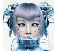 THE CORE Hinata Version (CD) XG (Importación USA)